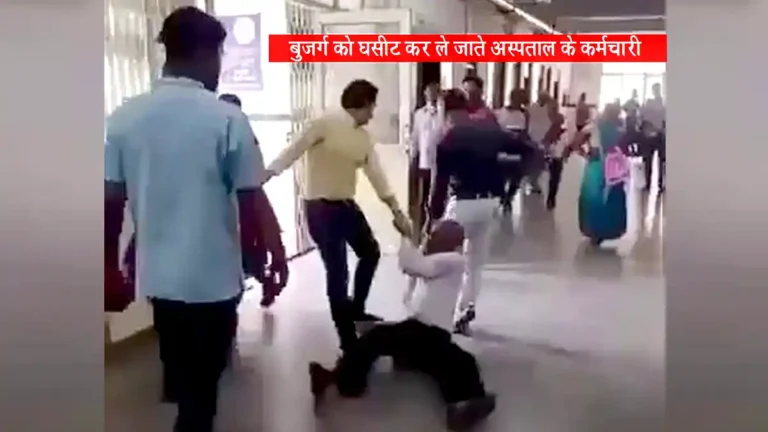 chhatarpue-incident