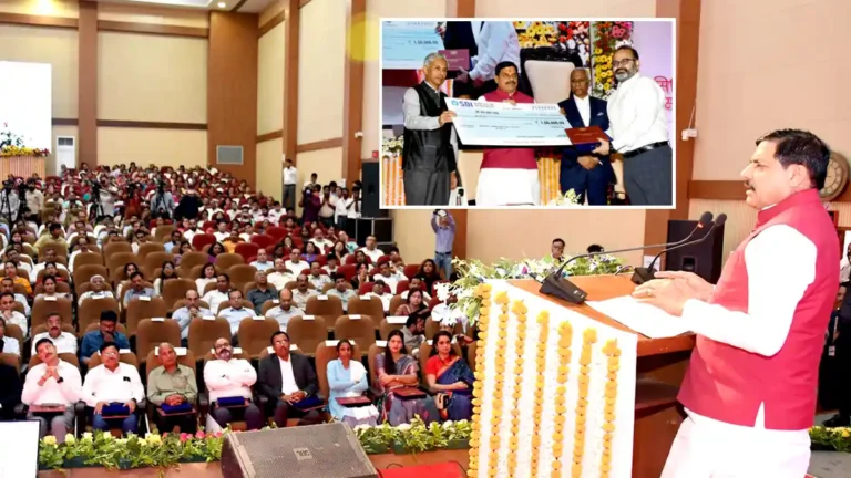 cm-national-public-service-day