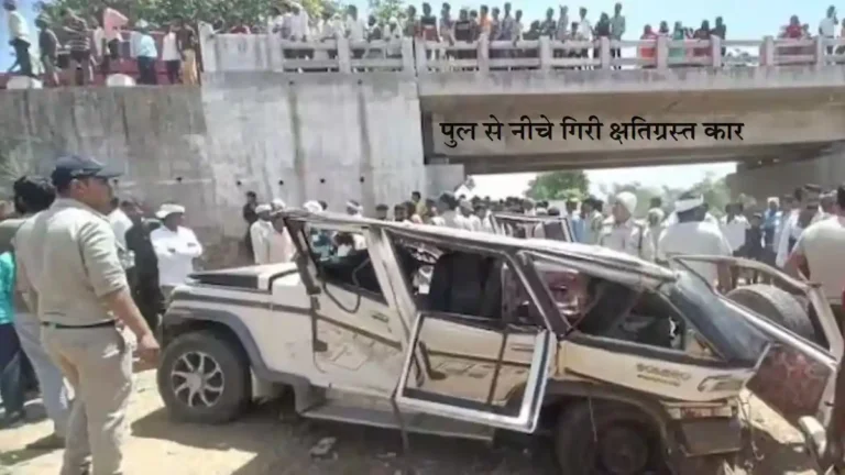 road-accident-damoh