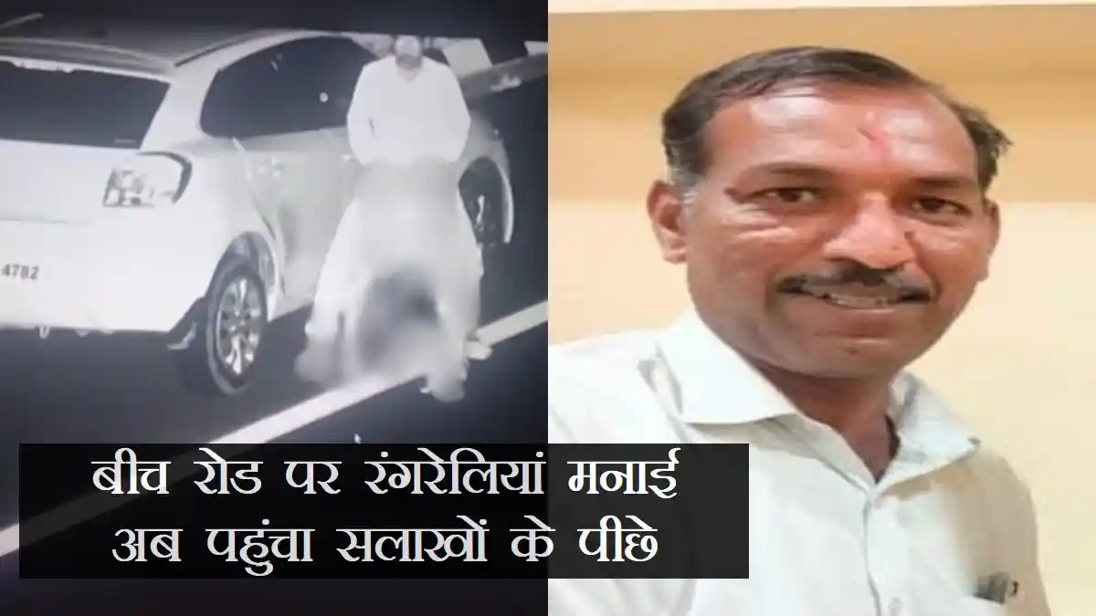 bjp-leader-dhakad