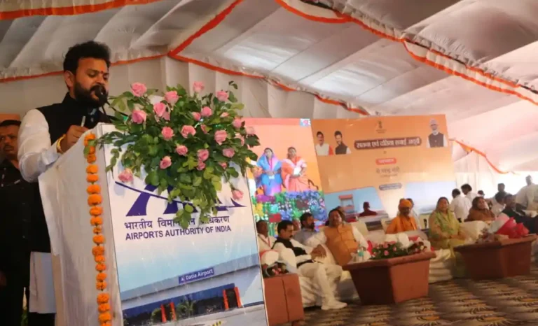 datiya-airport