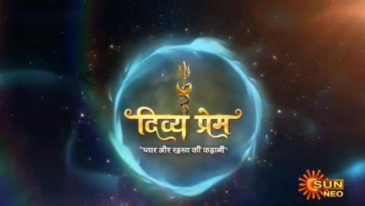 divya-prem