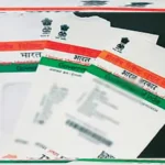 forge-adhar-cards