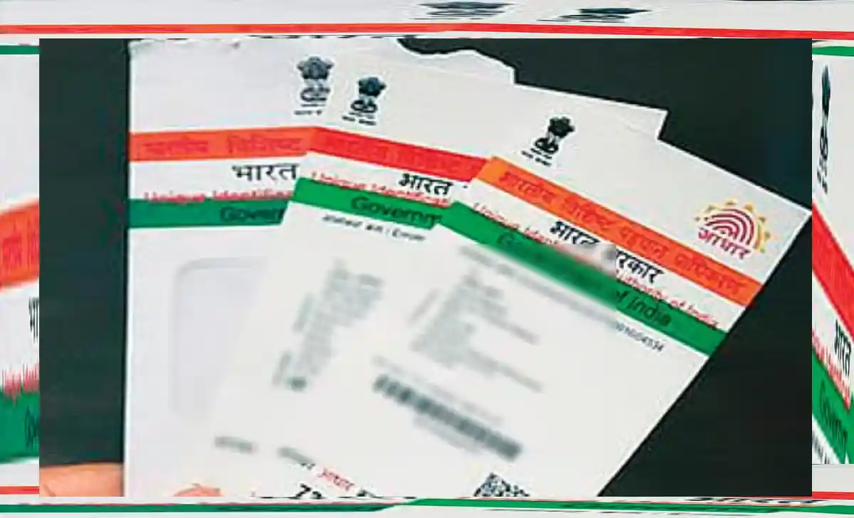 forge-adhar-cards