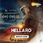 helaro-movie