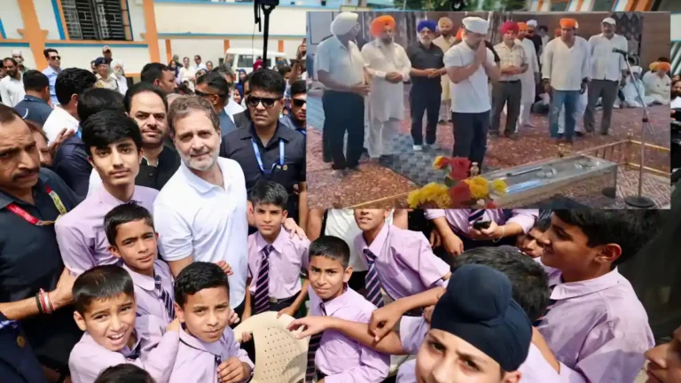 rahul-punchh