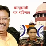 shah-sc-sofiya