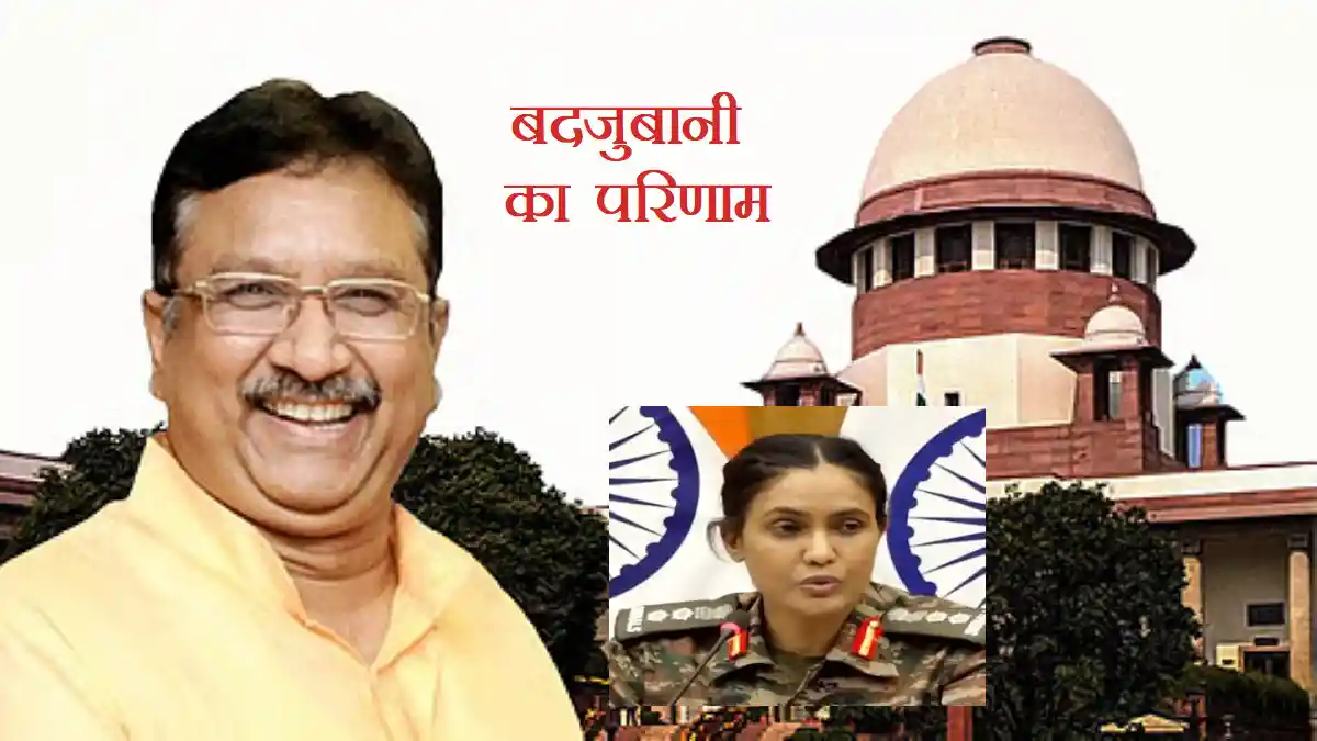 shah-sc-sofiya