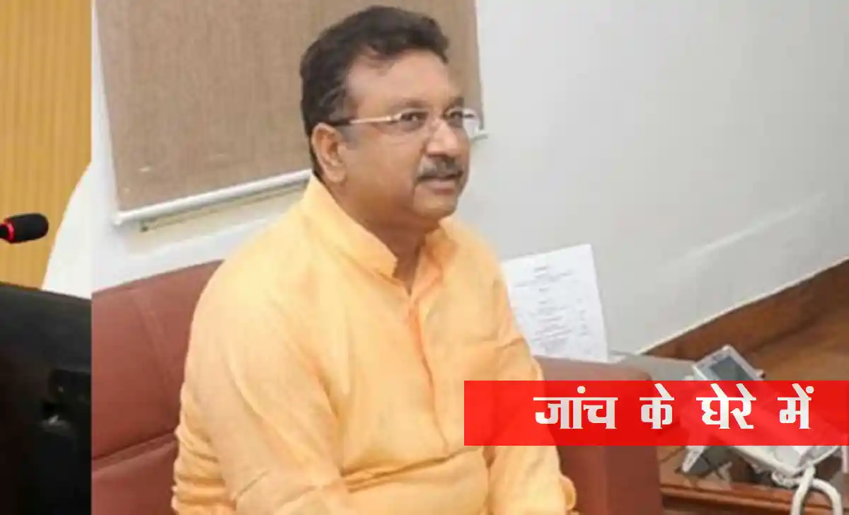 vijay-shah-sit-probe