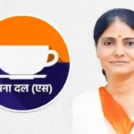 apna-dal