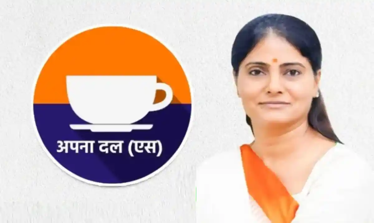 apna-dal