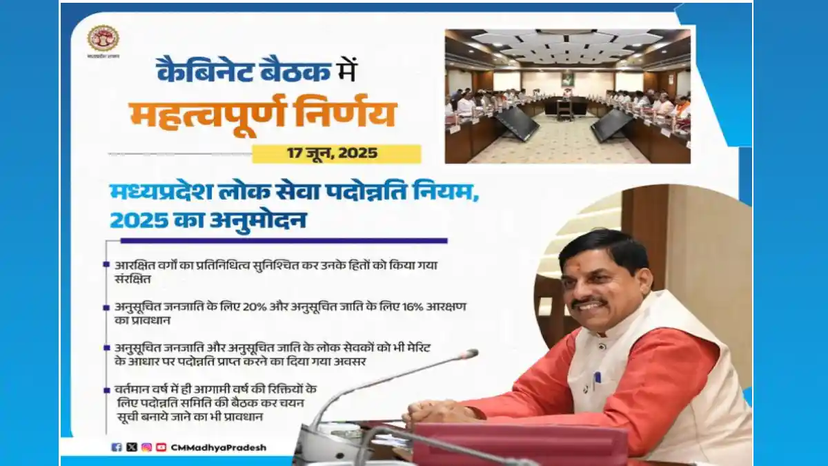 cabinet-promotion