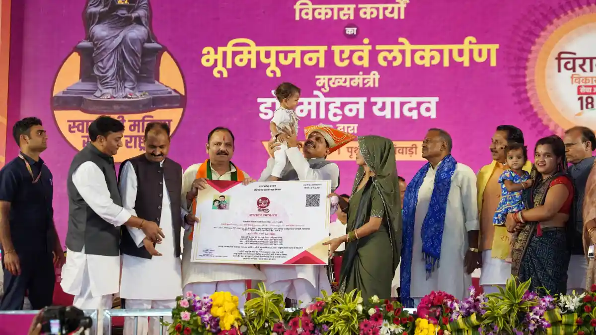 cm-niwadi