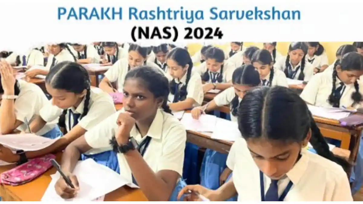 nas-parakh-2024