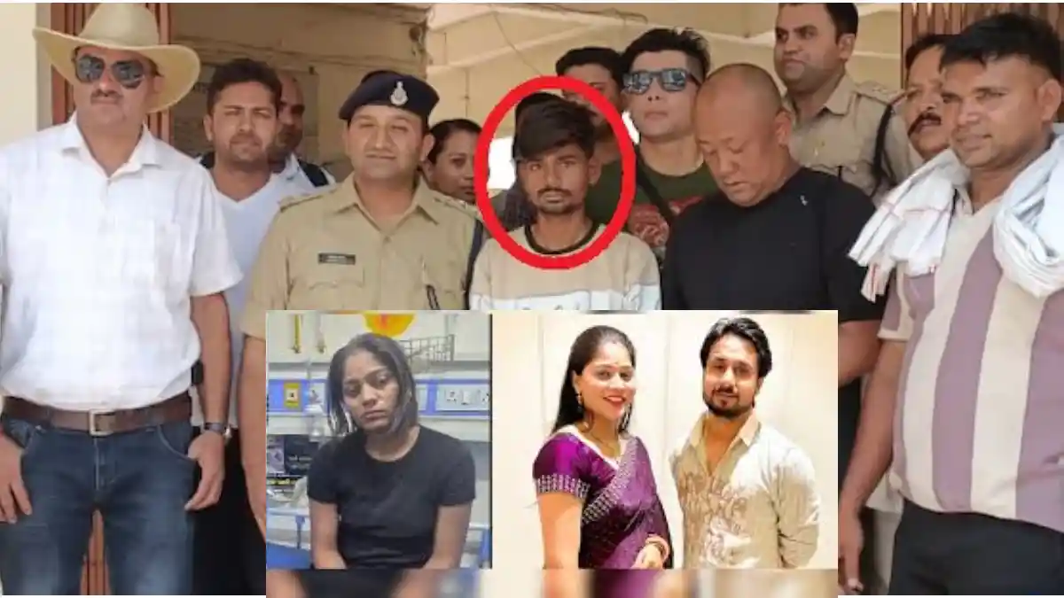 raja-raghuwanshi-murder