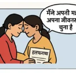 same-sex-marriage