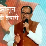shivraj-singh