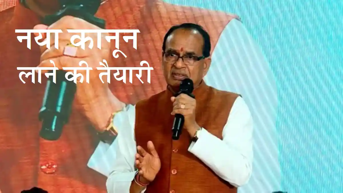 shivraj-singh