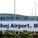 bhopalj-airport