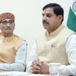 narmada-parikrama-cm