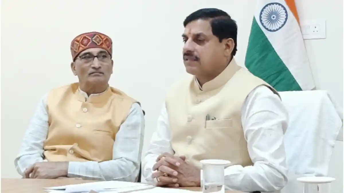 narmada-parikrama-cm