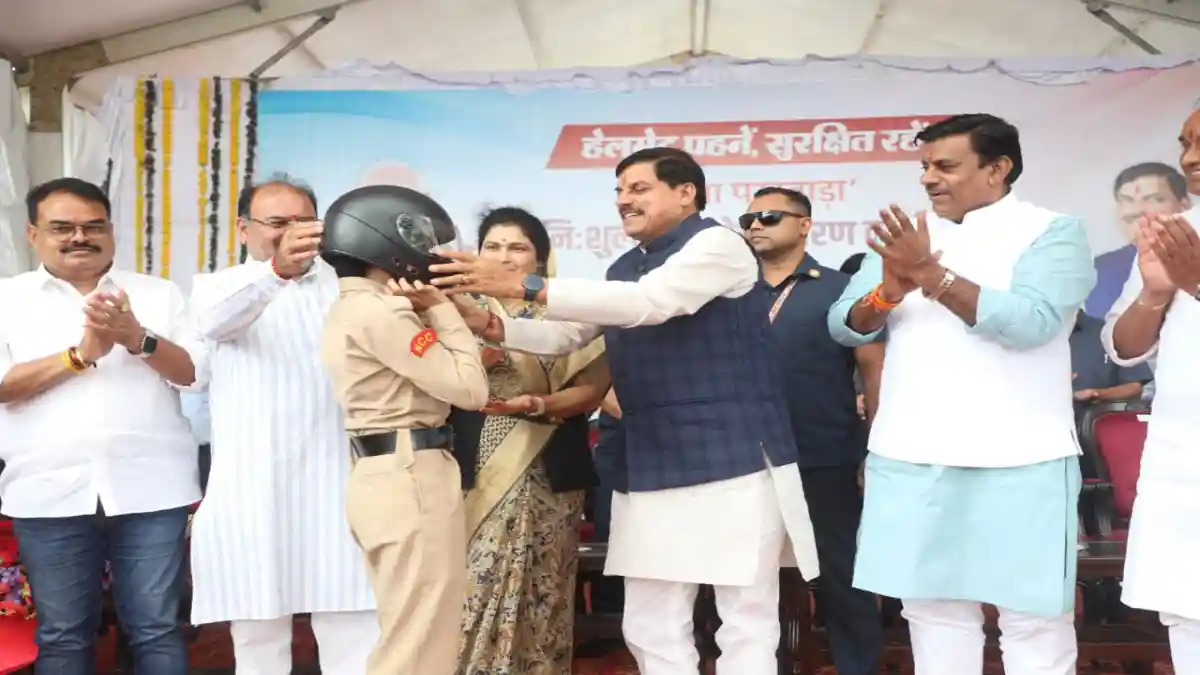 cm-free helmet