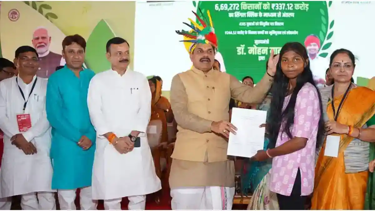 cm-naxalite-youth