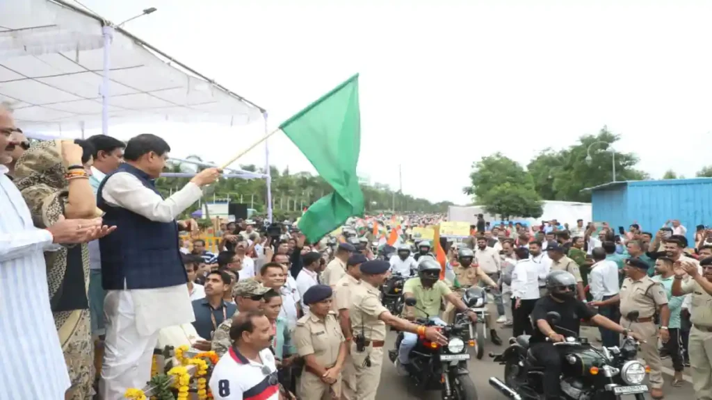 CM Traffic Rally