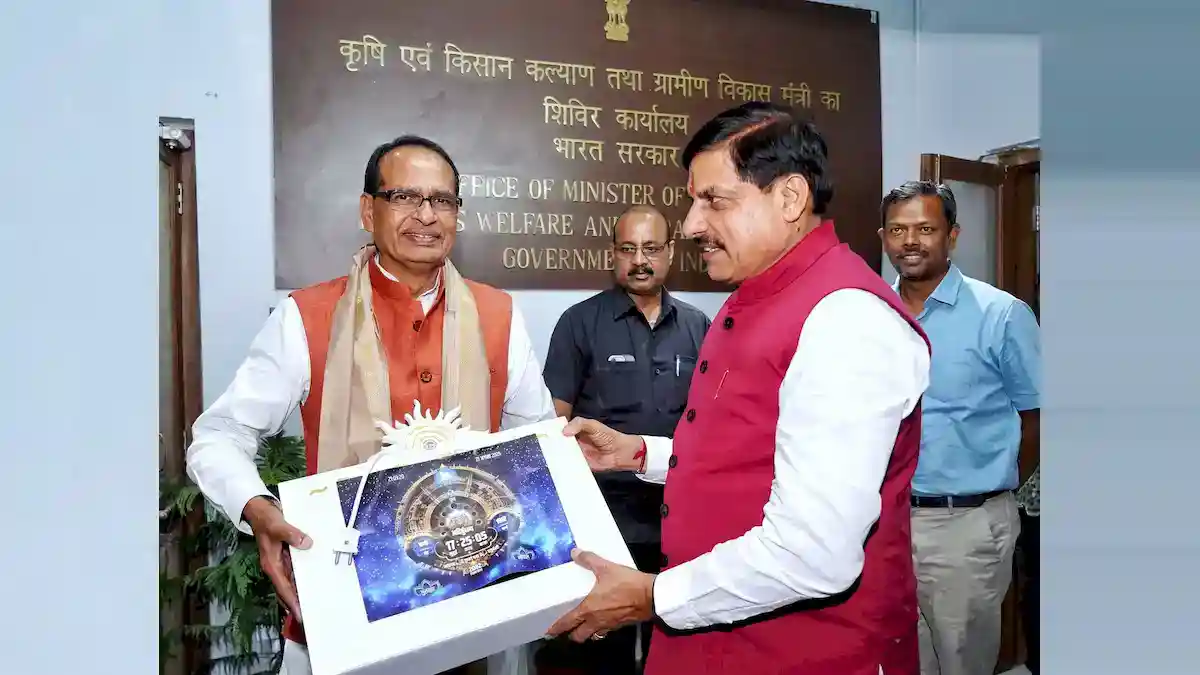 cm-yadav-shivraj