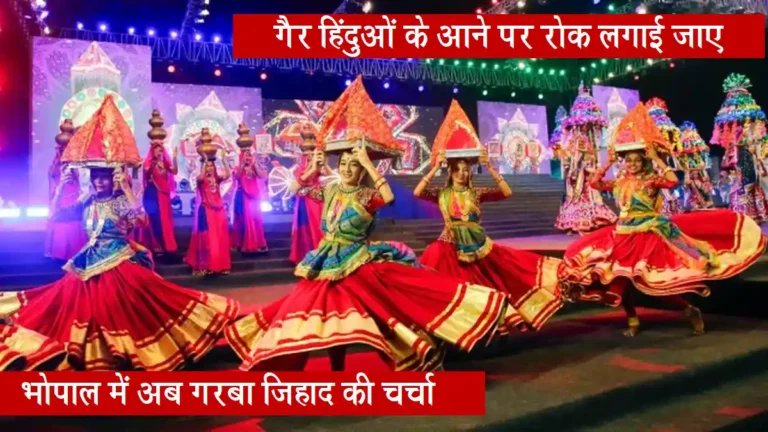 garba-pandal-entry-ban-row