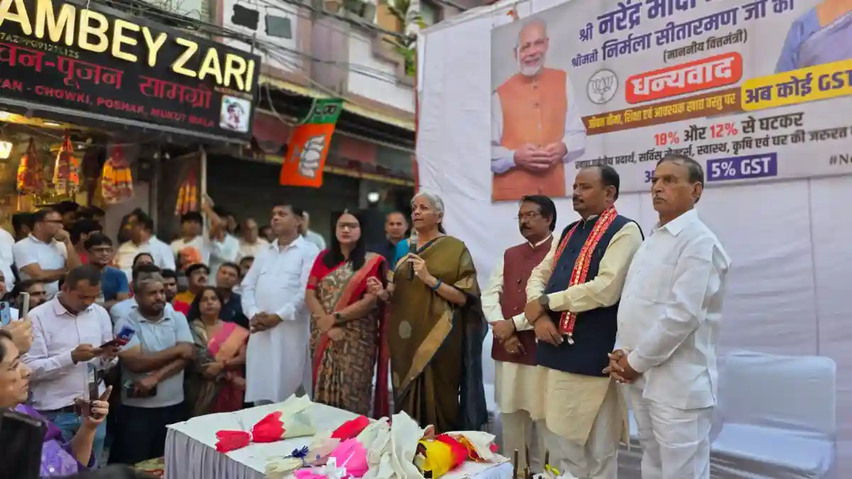gst-reforms-prachar