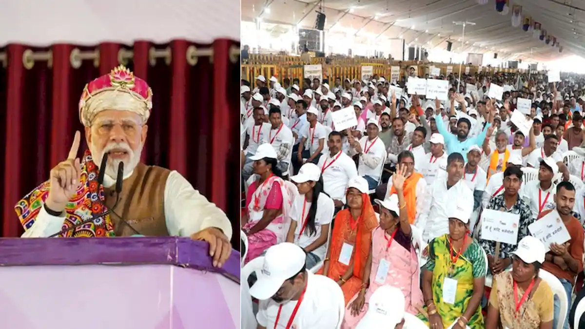modi-dhar
