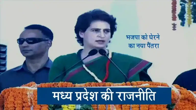 priyanka-dimani