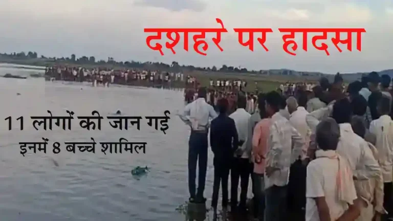 khandwa-accident-news