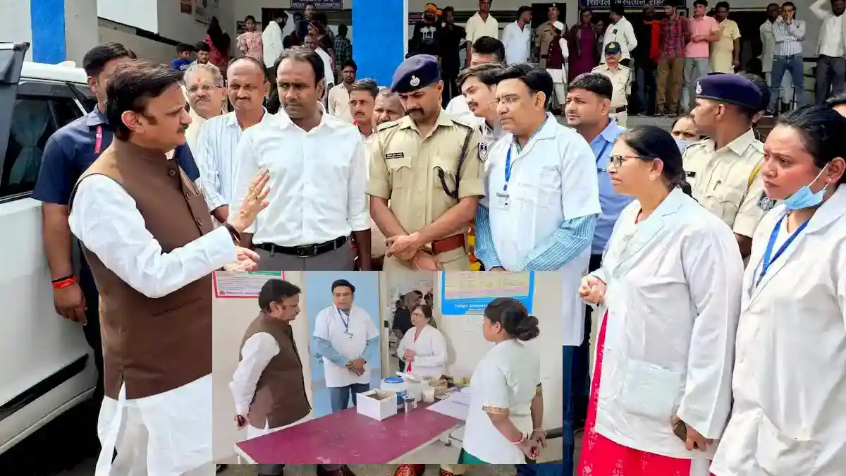 rahatgarh-civil-hospital