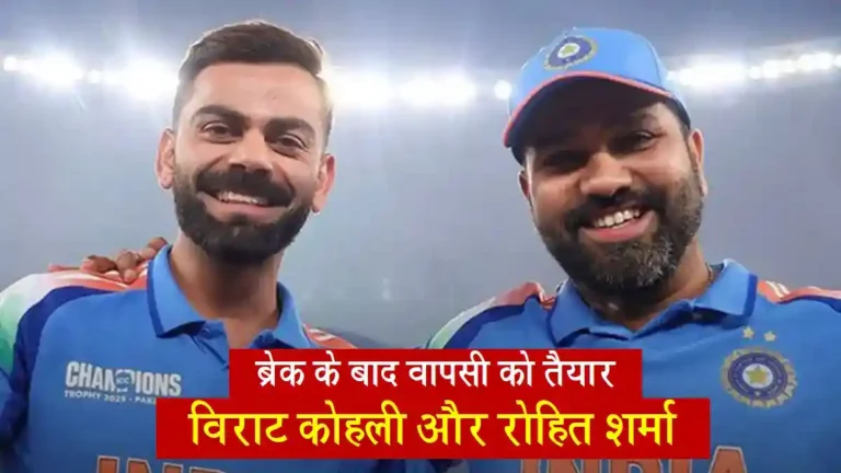 virat-rohit