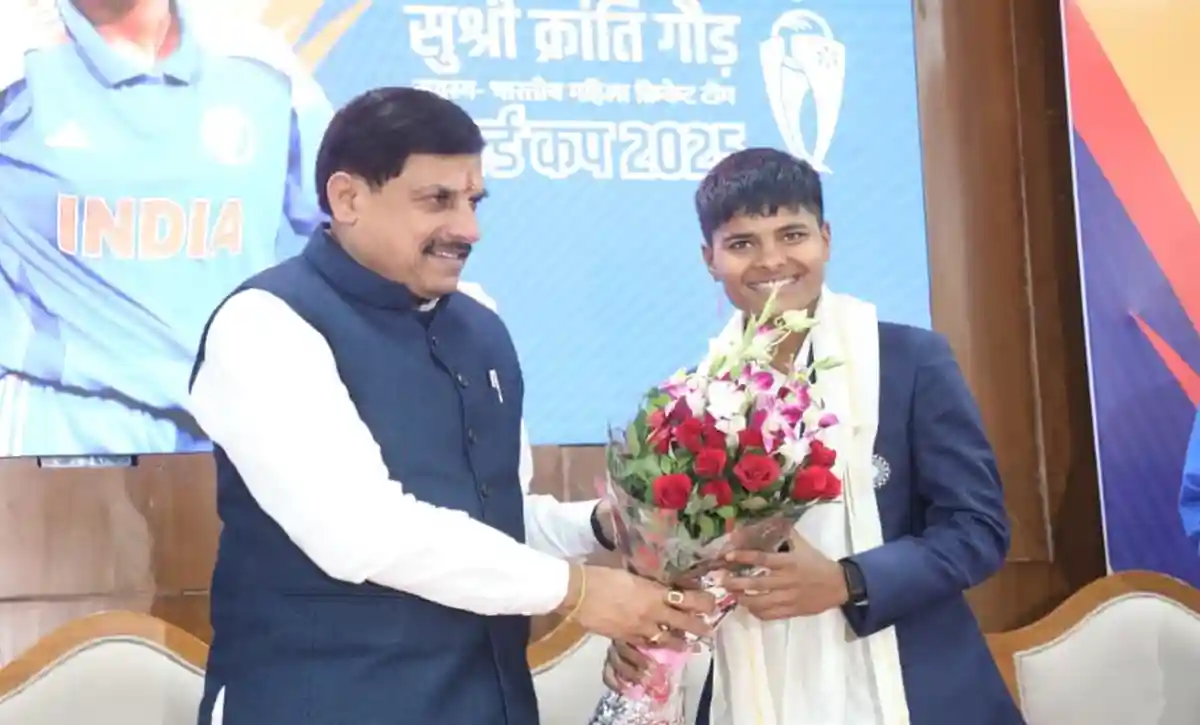cm-kranti-samman