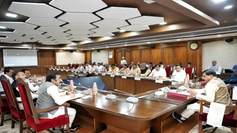 mp-cabinet-meeting