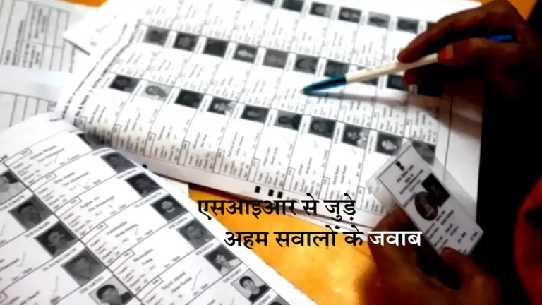 voter-list-sir