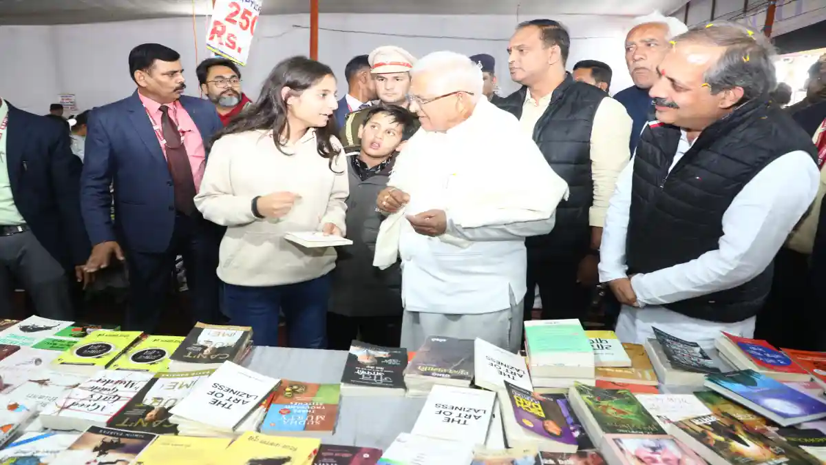 bhojpal-utsav-mela