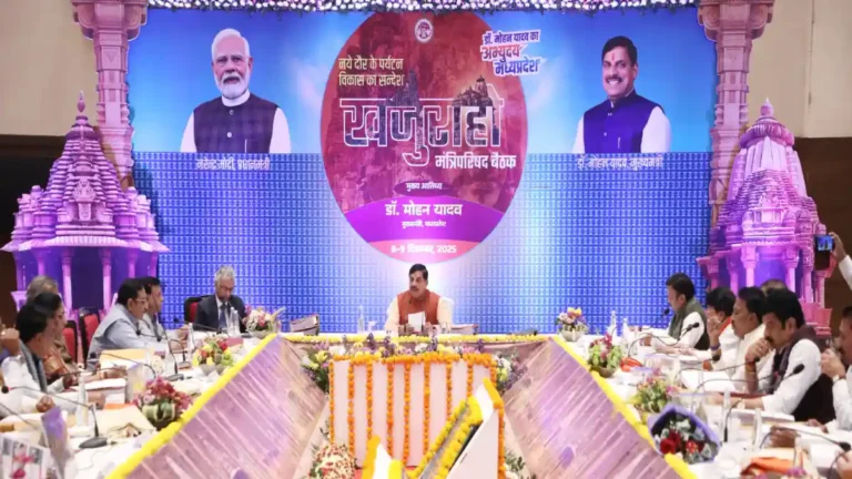 khajuraho-cabinet-meeting