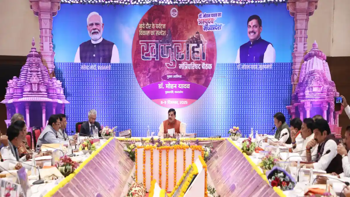 khajuraho-cabinet-meeting