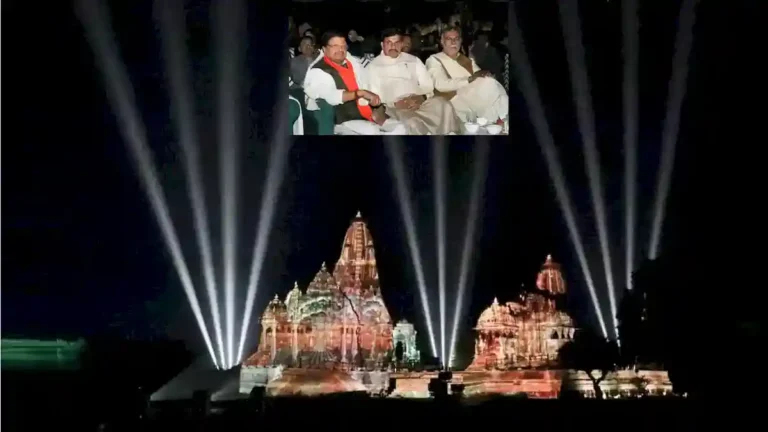 khajuraho-light-sound-show