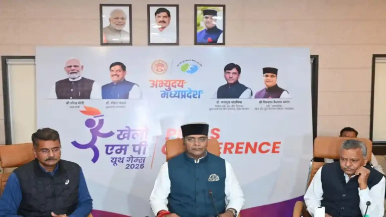 khelo-mp