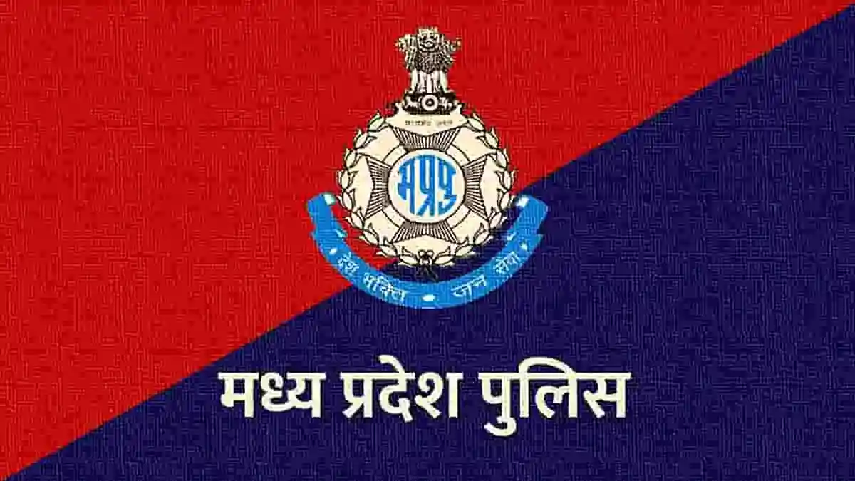 madhya-pradesh-police