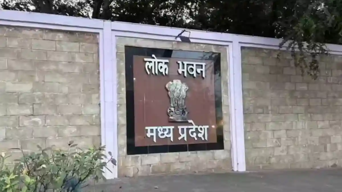 mp-lokbhavan