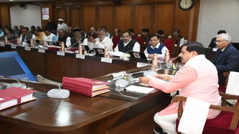 state-cabinet-meeting-bhopal