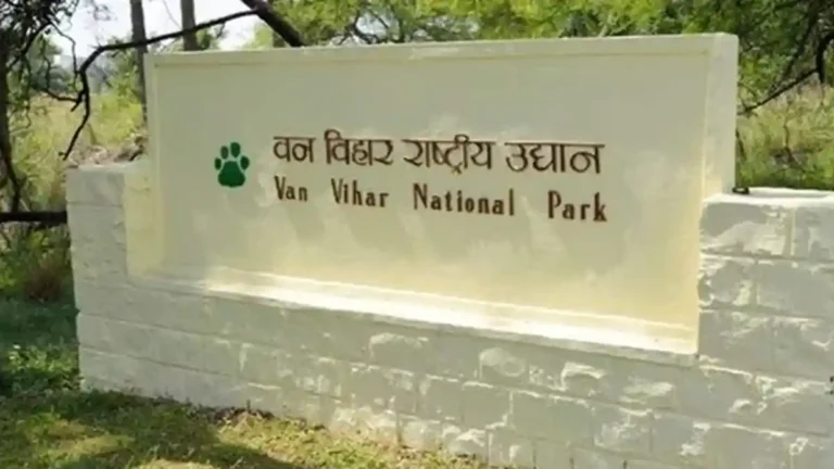 van-vihar-national-park