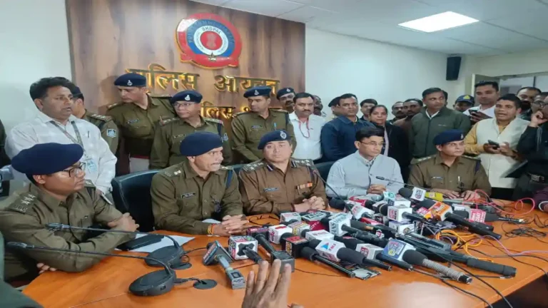 bhopal-police