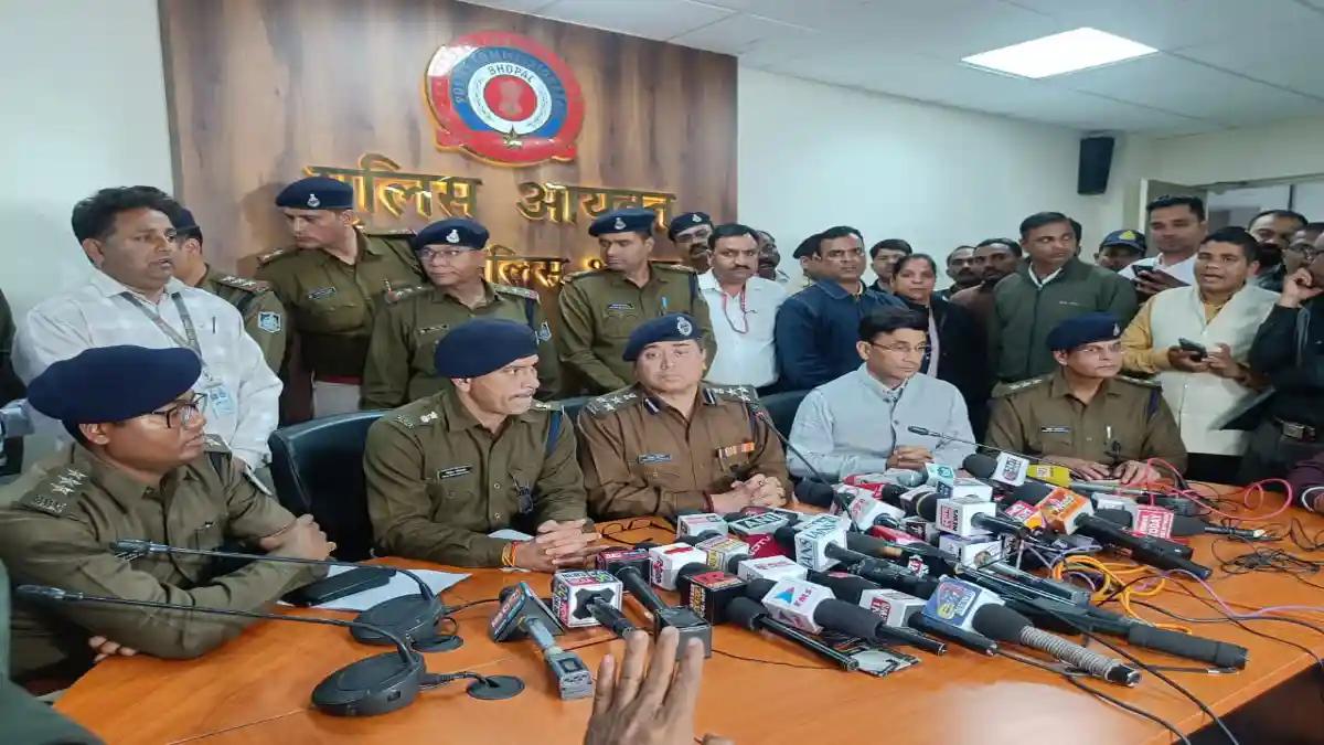 bhopal-police